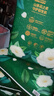 宜嬰山茶悅動(dòng)拉拉褲小內(nèi)褲紙尿?qū)嶓w店綠山茶花成長(zhǎng)褲柔軟嬰兒尿不濕 紙尿褲NB新生兒80碼 通用 曬單實(shí)拍圖