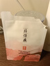 片仔癀輕肌菁純泥面膜 深層清潔肌膚涂抹式護膚品7.5g*5非賣品 曬單實拍圖
