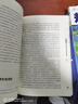 話說中國海洋軍事系列三部曲 百年航母+規(guī)范海洋+走向深藍(lán) 張召忠進(jìn)擊的局座軍事歷史圖書籍政治技術(shù)謀略戰(zhàn)略戰(zhàn)術(shù)戰(zhàn)役 規(guī)范海洋（上下冊）張召忠 曬單實(shí)拍圖