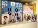 TNT時代少年團小卡二專高會版烏托邦少年專輯全套夏日紀(jì)念卡包 二專全套高會版含卡冊夏日卡包 團體款已綁卡 曬單實拍圖