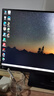 聯(lián)想（Lenovo）【20%補貼】臺式電腦揚天M460 i7-12700家用商用直播辦公臺式機獨顯電腦主機全套 主機+27.0英寸顯示器 定制：i7-12700 16G 1TB固態(tài) 集顯 曬單實拍圖