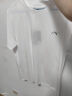 海澜之家（HLA）短袖T恤男24新款循迹山不在高系列短袖男夏季 【凉感抗菌防螨】漂白5C 175/92A(L)  推荐69-75kg 实拍图