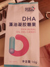 保靈孕寶口服液孕婦補鐵葉酸孕期改善貧血提升免疫力緩解妊娠反應40支 1盒40支【贈保靈指甲剪】 曬單實(shí)拍圖