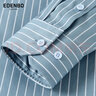 愛(ài)登堡男裝長(cháng)袖襯衫男成衣免燙春秋純棉條紋襯衣灰綠條紋44 曬單實(shí)拍圖