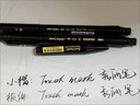 Touch mark秀麗筆軟筆毛筆書(shū)法練字專(zhuān)用簽名簽字筆小楷中楷大楷字鋼筆式毛筆美術(shù)初學(xué)者字帖小學(xué)生 【全套4支】小+中+大+極細/送墨水 曬單實(shí)拍圖