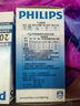 飛利浦（PHILIPS）螺旋節(jié)能燈 TORNADO 20W CDL E27 220-240V 1CT/12 白光6500K 曬單實(shí)拍圖