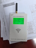 社為表計 NB-IOT信號測試儀 電信移動聯(lián)通智能物聯(lián)網(wǎng)nb信號檢測手持測試儀 全網(wǎng)通（電信版） 曬單實拍圖