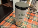 福东海 金银花50克 金银花茶和菊花罗汉果牛蒡根决明子胖大海枸杞子 泡水喝泡茶养生茶花草茶凉茶 实拍图