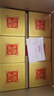 劍南春 水晶劍 2015年 濃香型白酒 52度 500ml*6瓶 整箱裝 陳年老酒 【名酒鑒真】 曬單實(shí)拍圖