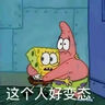 菲瀾奴倫 克萊因藍(lán)帽子針織帽毛線帽男女冬季ins藍(lán)色顯白冷帽潮牌顯臉小 黑色 均碼 曬單實(shí)拍圖