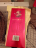 瀘州老窖瀘州老酒坊V6單瓶濃香型白酒52度500ml純糧年貨酒婚宴白酒 52%vol 500mL 1瓶 曬單實拍圖