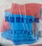紅詩雨（HHONGSHIYU） 趕海服下水褲大人涉水褲服半身雨褲水褲防水褲連體下水衣?lián)启~服 粉紅色【齊胸款】加厚85絲 37 【運動鞋尺碼】 曬單實拍圖