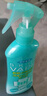 VAPE日本進(jìn)口vape未來防護(hù)水防護(hù)噴霧未來噴霧兒童可用 200ml 1瓶 藍(lán)色驅(qū)蚊水 曬單實(shí)拍圖