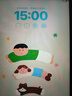 0度 適用iPad Pro鋼化膜AR增透稀土防藍(lán)光兒童護(hù)眼保護(hù)膜 Air5/4磨砂防指紋防眩光平板貼膜 18-22款iPadPro 11英寸/Air5/4 AG+AF+AR增透-八防護(hù)眼鋼化膜 曬單實(shí)拍圖