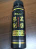 獵魚王網紅裴裴 裴萊道鯉魚散炮添加劑魚餌黑坑搶魚偷驢爆護鯉魚餌料  熬制黑糖（250ml） 曬單實拍圖