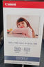 佳能原裝佳能KP-108照片紙CP1300 CP900 CP910 CP1200相紙熱升華相紙 曬單實(shí)拍圖