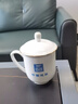 國濤骨瓷會(huì )議杯辦公金邊茶杯陶瓷辦公杯定制logo帶蓋純白介杯印字水杯 中式字母線(xiàn) 曬單實(shí)拍圖