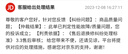 農(nóng)村自建房別墅大門不銹鋼入戶仿銅玻璃門防盜門庭院門進(jìn)戶門鑄鋁對(duì)開門 TK-3096 曬單實(shí)拍圖