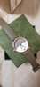 蕉遲ins學(xué)院風(fēng)文藝女生中學(xué)生手表女簡(jiǎn)約氣質(zhì)韓版復古森系防水石英表 QIC撞系森綠色 H花盒 曬單實(shí)拍圖