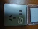 國際電工開(kāi)關(guān)插座86型暗裝家用亞克力鏡面星空灰五孔帶開(kāi)關(guān)插座多控星空灰 錯位五孔 曬單實(shí)拍圖
