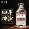 不老潭糧食酒 坤沙老酒高粱酒 醬香型白酒 53度5L桶裝 53度 5L 1桶 坤沙貳號 曬單實拍圖