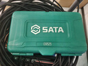 世達（SATA）工具09523汽修機修套裝14件10MM系列套筒棘輪扳手組套 曬單實(shí)拍圖
