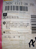 聚春福 魚網(wǎng)密網(wǎng)餐魚網(wǎng)小白條小魚網(wǎng)絲網(wǎng)捕魚具捉魚網(wǎng)三層網(wǎng)絲網(wǎng)捕漁網(wǎng) 三層1.5米高50米長1指沉網(wǎng) 曬單實(shí)拍圖