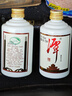 潭酒糧食酒 53度 125mL 1瓶 天坊地壇小酒2021年 曬單實(shí)拍圖