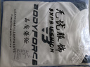 POUM小眾解構設計感拼色印花短袖T恤男夏季寬松休閑百搭潮牌情侶體恤 WYXS-T25白色 XL 曬單實拍圖