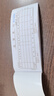 青聯(lián)（qinglian） 10本裝54K送貨單銷貨清單60K二聯(lián)/三聯(lián)/四聯(lián)無(wú)碳復(fù)寫(xiě)紙手寫(xiě)單據(jù)36開(kāi)送銷貨單銷售票據(jù)用品批發(fā) 【10本】2聯(lián)60開(kāi)送貨單 D6005-2 曬單實(shí)拍圖