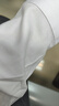 賓牧鳥(niǎo)商務(wù)胖子襯衫男寬松特大碼長(cháng)袖白襯衣加肥加大號休閑免燙職業(yè)工裝 白色 M 40適合130-140斤 曬單實(shí)拍圖