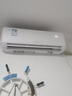 格力（GREE）空調【官方直售】云海掛機 變頻冷暖 一級能效 節能省電 凈菌自清潔 智能除濕 家用壁掛式臥室空調 大1匹 一級能效 全直流變頻 快速冷暖 低耗運行 暖陽(yáng)白 曬單實(shí)拍圖