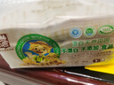 泉林本色 抽紙巾 原生漿便攜獨立包裝不漂白3層40抽3包(食品級認(rèn)證) 曬單實拍圖