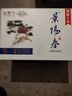 景陽(yáng)春景芝【新品】  升級版 老虎頭 山東名酒 39度 500mL 6瓶 曬單實(shí)拍圖