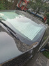 適用凱迪拉克遮陽(yáng)擋XT5 XT4 CT6 XT6 CT5 CT4遮陽(yáng)簾前擋風(fēng)玻璃遮陽(yáng)板車內(nèi)防曬窗簾 黑銀色前檔【留言具體車型+年份】 曬單實(shí)拍圖