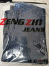 增致牛仔（ZENGZHI）增致牛仔男裝加絨牛仔褲秋冬彈力舒適小直筒保暖牛仔長褲 藍(lán)色 32 曬單實(shí)拍圖