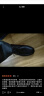 木林森(MULINSEN)皮鞋男商务休闲鞋男士英伦小皮鞋头层牛皮商务正装时尚百搭工装潮鞋 A8216095 黑色 42码 实拍图