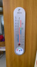 得力（deli）经典挂壁式温度计 家用室内温度表 免电池温湿度计 银色 9013 晒单实拍图