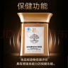 同仁堂 总统牌 伍味方胶囊30g（500mg*60粒） 增强免疫力 伍味方含冬虫夏草铁皮石斛 实拍图