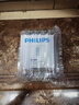 飛利浦（PHILIPS）熒光燈管專用啟輝器跳泡C10啟輝器220V4-65W 曬單實拍圖
