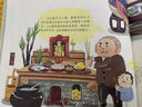 【出版社直營】老廣新游大話廣府上下冊 大話國廣州城市繪本系列人文飲食生活文化廣府文化旅游書籍廣州手繪地圖旅游攻略紀(jì)念品廣東人民出版社 大話廣府 （上下2冊） 曬單實(shí)拍圖