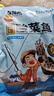 鄱陽湖（POYANG LAKE）金湯酸菜魚半成品懶人方便飯有黑魚片有調(diào)料包下飯每袋450g 金湯酸菜魚450g*5包 曬單實拍圖