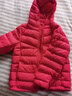 雅鹿2025新款兒童輕薄羽絨服男童女童男孩女孩寶寶秋冬薄款連帽外套 紅色 150cm 曬單實(shí)拍圖