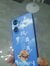 華為Hi暢享60S手機殼GAR-AN60保護套5G硅膠軟殼男女全包防摔garan 【以夢(mèng)為馬】 Hi暢享60S【套餐1:單殼1個(gè)】 曬單實(shí)拍圖