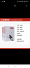 抗日戰爭正面戰場(chǎng)(全3冊) 3冊鳳凰出版社中國第二歷史檔案館 編 精裝 書(shū)籍 圖書(shū) 曬單實(shí)拍圖