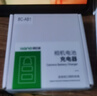 綠巨能（llano）適用大疆 Osmo Action AB1電池 靈眸運(yùn)動(dòng)相機(jī)電池/充電器套裝 三充充電器 曬單實(shí)拍圖