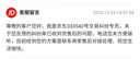 農(nóng)村自建房別墅大門不銹鋼入戶仿銅玻璃門防盜門庭院門進(jìn)戶門鑄鋁對(duì)開門 TK-3096 曬單實(shí)拍圖