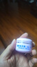 膚美靈新膚美靈霜平衡肌膚水油滋潤肌膚植物提取配方 新膚美靈霜20g 曬單實拍圖