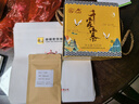 八角亭 2021年千家寨思茅無量山普洱茶生茶葉禮盒送禮黎明茶廠 提裝100g*5餅 曬單實(shí)拍圖