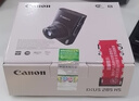 佳能（CANON） IXUS 285 HS 家用小型數(shù)碼相機(jī) 高清卡片機(jī) WiFi 無(wú)線照相機(jī) 卡片相機(jī)  辦公 拍照 學(xué)生相機(jī) 銀色 官方標(biāo)配(不含內(nèi)存卡和包) 曬單實(shí)拍圖